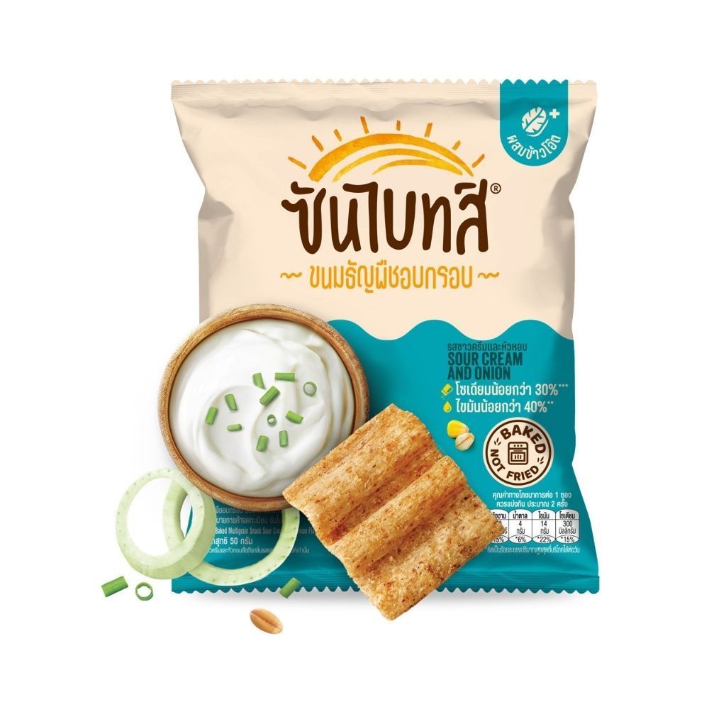 [สินค้าส่งด่วน] ซันไบทส์ซาวครีมและหัวหอม 50 กรัม SUNBITES SOUR CREAM AND ONION 50 G.