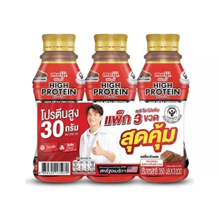 [สินค้าส่งด่วน] เมจิ นมโปรตีนสูง รสช็อกโกแลต 350 มล. แพ็ค 3 MEIJI HIGH PROTEIN CHOCOLATE 350 ML PACK 3