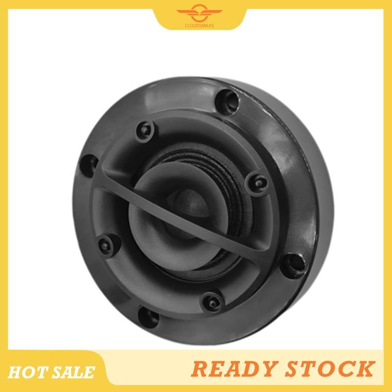 [CloudsMiles] Car A-Pillar Mid-Range Speaker 8Ω 15W HiFi Speaker Home DIY Audio HIFI Mid-Range Speak