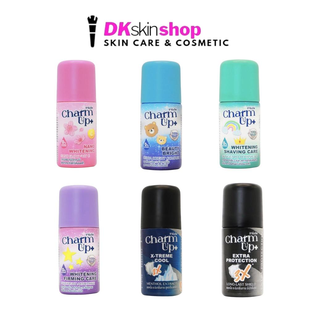 ชาร์ม อัพ ดีโอ โรลออน CHARM UP DEO ROLL ON (ปริมาณ 30ml.) มีให้เลือก 6 สูตร