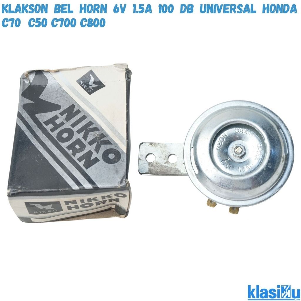 แตรกระดิ่งฮอร์น 6V 1.5A 100 Db Universal Honda C70 C 70 C50 C 50 C700 C 700 C800 C 800 V75 V80 V 80 