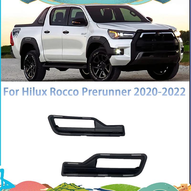 1 คู่รถ LR Lower Grille หม้อน้ํา 53113-YP110 53112-YP110 สําหรับ Rocco Prerunner 2020-2022