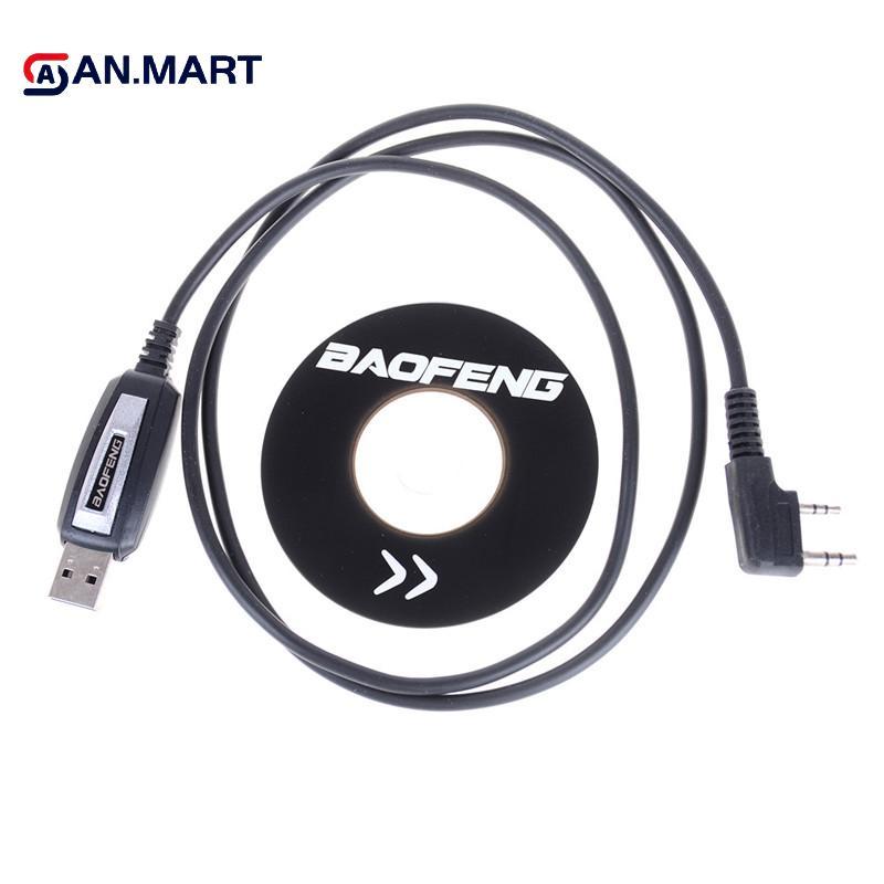 AN.MART 1 ชุด USB 2Pin สายโปรแกรมพร้อมซอฟต์แวร์ CD สําหรับ Baofeng UV-5R BF-888S วิทยุของฉัน