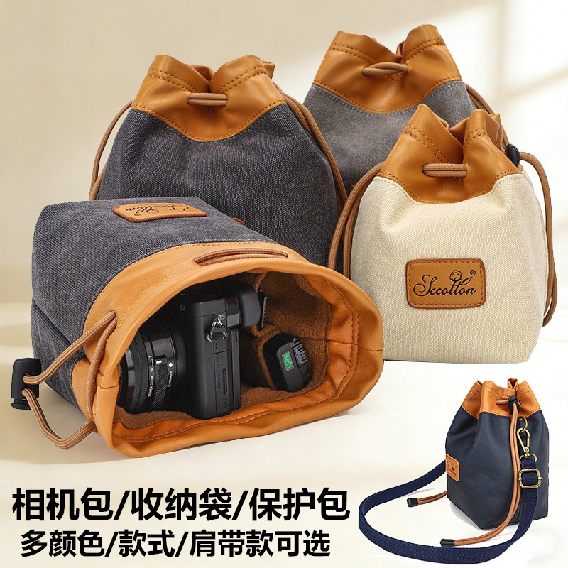 เหมาะสําหรับกระเป๋ากล้อง Leica Q3 M EV1 M43 Q2 Q D-LUX8 D-LUX7 M11-P M10 M9 M8 SL3 SL2 X1 XE XM MP V