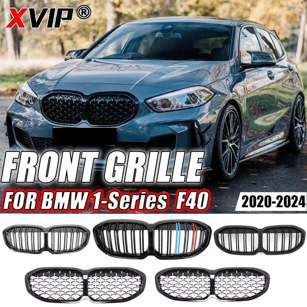 XPVIP 1 คู่ M สี/Gloss สีดํารถกันชนหน้า Kidney Grill Grilles สําหรับ BMW 1 Series F40 116i 118i 120i