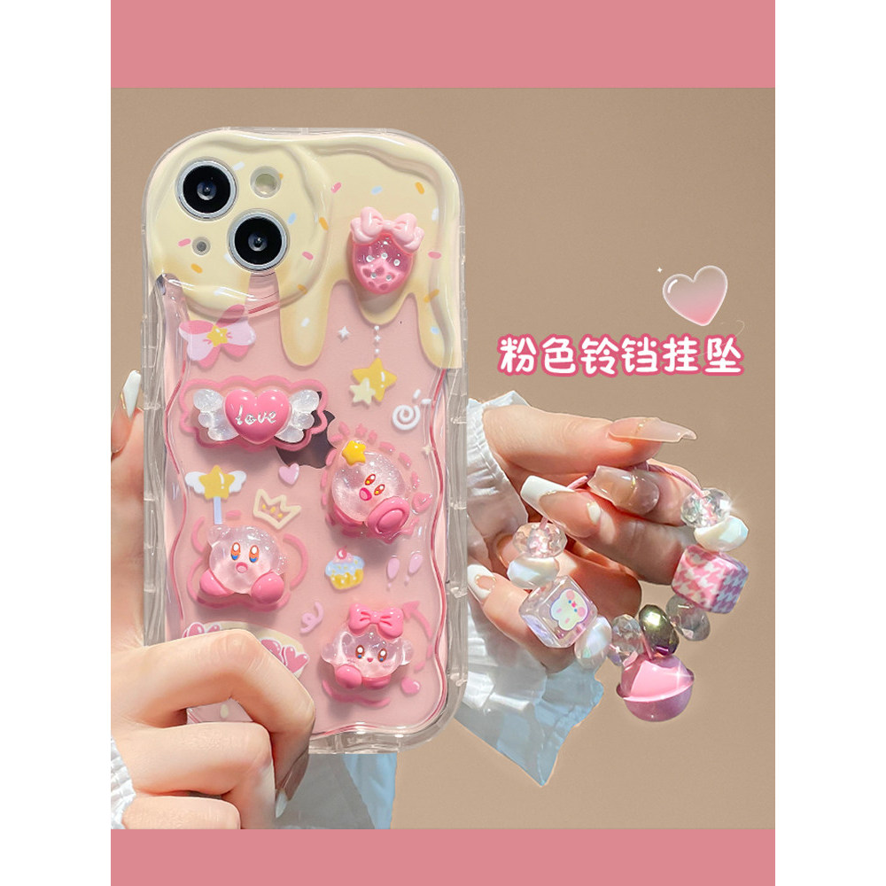 2026 สไตล์ใหม่ Star Kirby เหมาะสําหรับ vivox90 เคสโทรศัพท์ y78 ซิลิโคน s17/s16/s15/s12 น่ารัก neo8x8