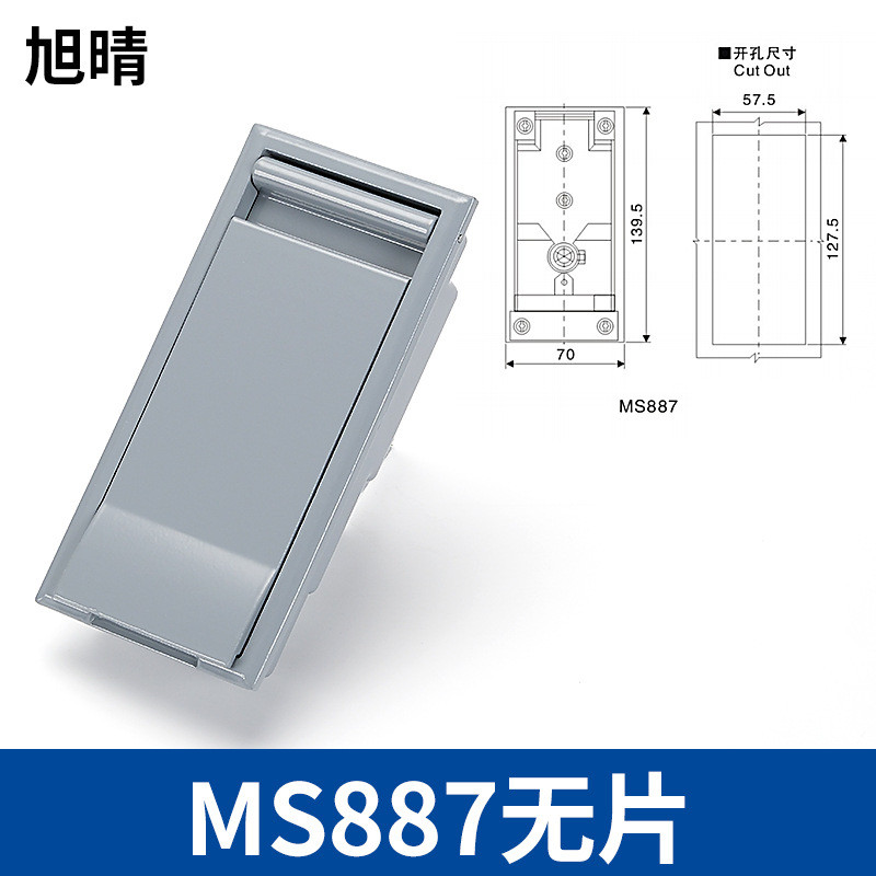 T Tel: กล่อง Transformer ประตูล็อค MS888 กลางแจ้งสแควร์กล่องล็อค Transformer Station MS887 Distribut
