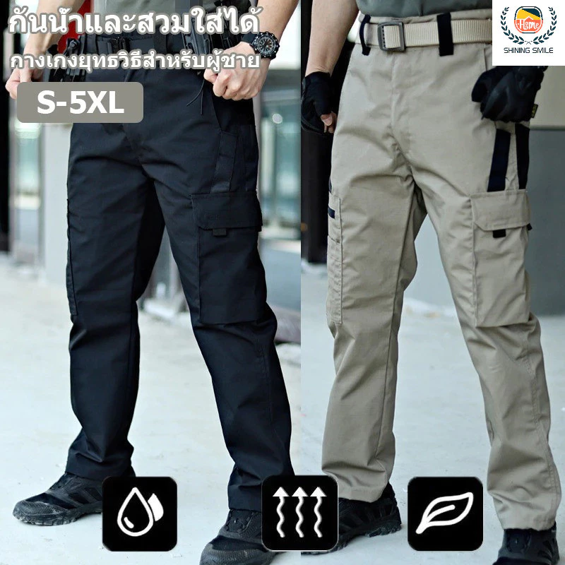 COD กางเกงกันน้ำแบบยุทธวิธี IX11 สำหรับผู้ชาย มีหลายกระเป๋า เหมาะสำหรับการทำงานและเดินป่า ขนาด S-5XL