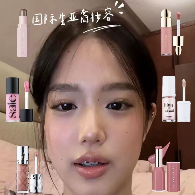 หยกหยกสไตล์เดียวกัน~BENEFIT BENEFIT BENEFIT ไฟสูง Supermodel Pink Retouching Liquid high Gloss 4-25-