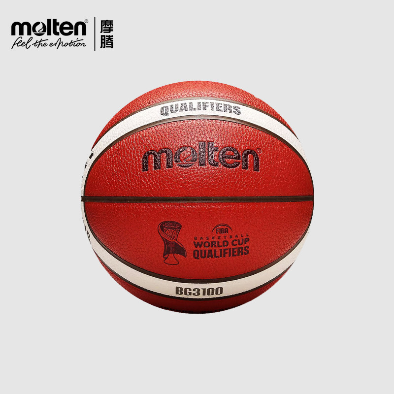 Molten Molten Basketball ของแท้ World Pre-Game ถ้วยยุโรปทีมชาติ Training Replica Commemorative No. ล