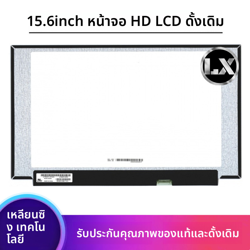 ช่างเครื่อง F117สมุดบันทึก T58-VG65T VR26 V65T VB หน้าจอแสดงผล LCD ภายใน NCP004D
