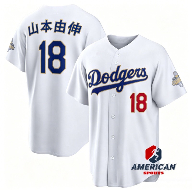 เสื้อเบสบอลทีม Los Angeles Dodgers Yoshinobu Yamamoto ไซ즈ผู้ชาย ลายแชมป์โลก.World.Series.2025 .WHITE