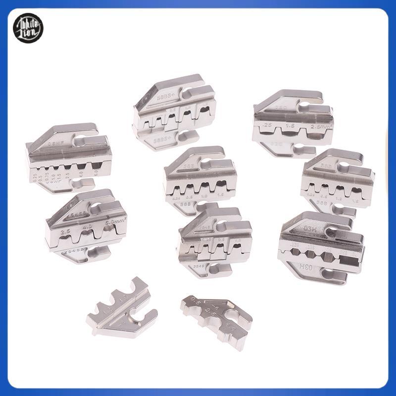 WL| SN CRIMPING เครื่องมือคีม Crimp Jaw 4 มม.Jaws SN-SN-2546B/02C/6/58B/58BS/06WF/2549/48B ใช้สําหรั