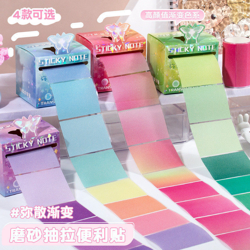 Pull-out Pearlescent Sticky Notes ins สไตล์นักเรียนโปร่งใส Frosted Boxed Sticky Notes Pad Make Notes