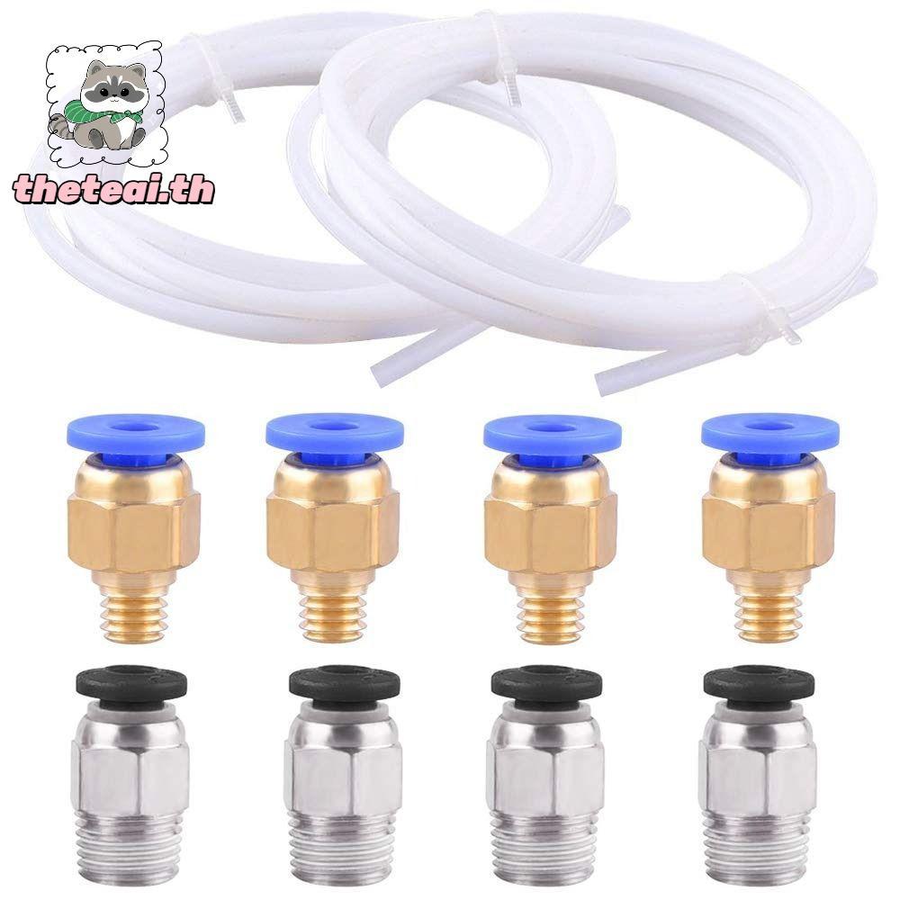 THETEAI หลอด PTFE, 4 ชิ้น PC4-M6 Quick FITTING 2M สีขาวเชื่อมต่อท่อ,ทนทาน 4 ชิ้น PC4-M10 FITTING 1.7