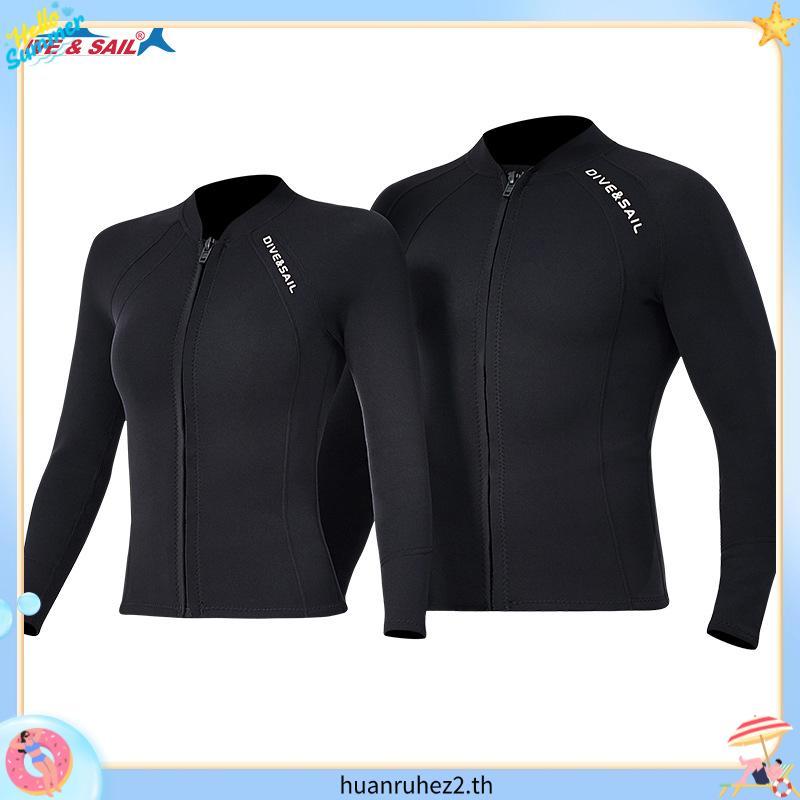 2mm Neoprene Wetsuit ดําน้ําแจ็คเก็ตและกางเกงดําน้ํา 2 ชิ้นชุดผู้ชายผู้หญิง Scuba Spearfishing ท่องด