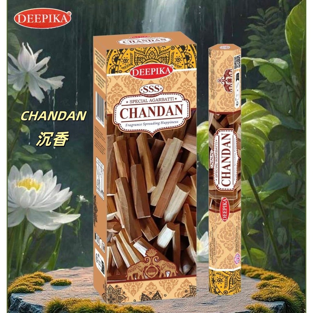 DEEPIKA อินเดียนําเข้าไม้กฤษณา CHANDAN ห้องในครัวเรือนอากาศบริสุทธิ์ธูปด้ายอโรมาอินเดีย 04.26