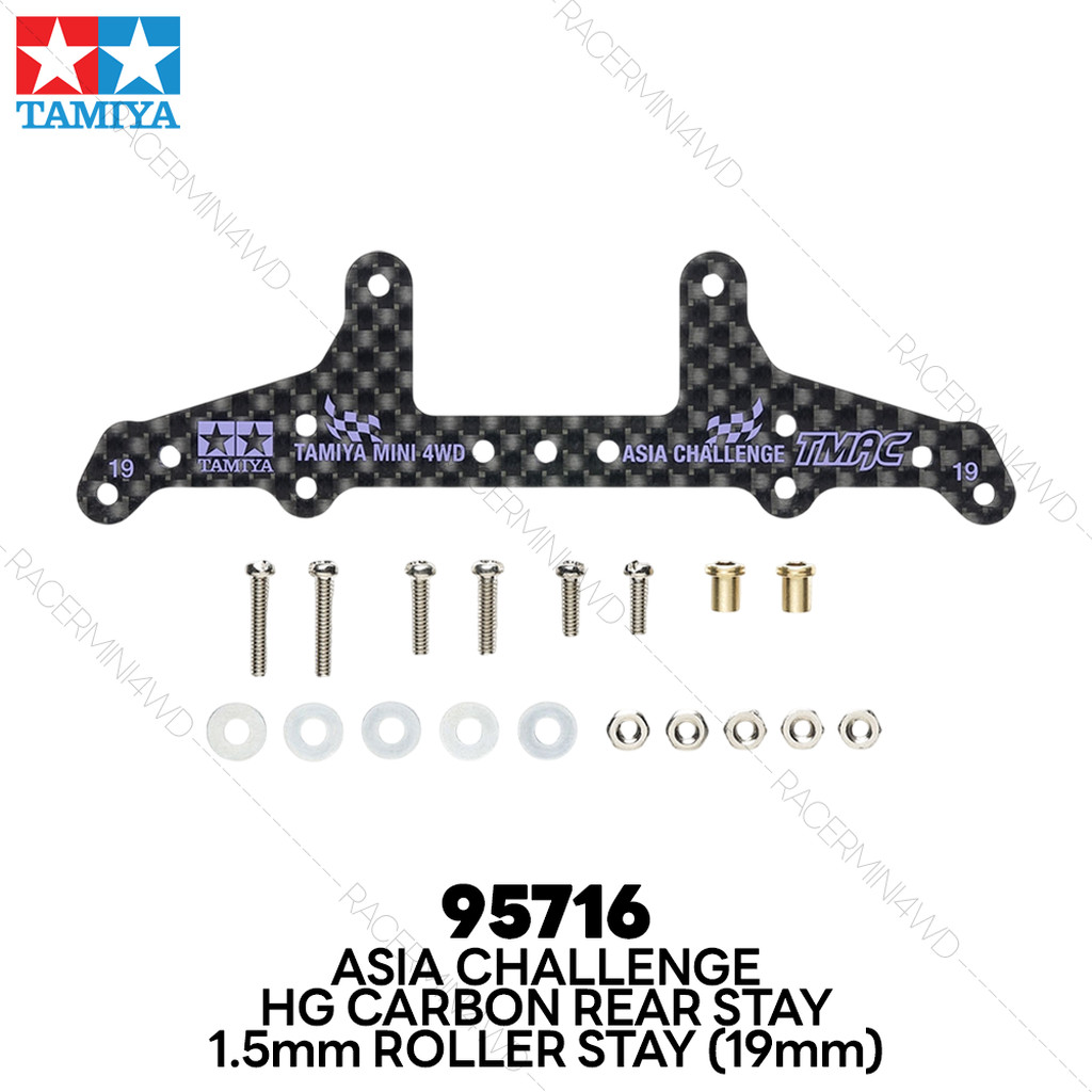 TAMIYA 95716 HG 1.5mm Super X Carbon Rear Roller Stay (Asia Challenge)