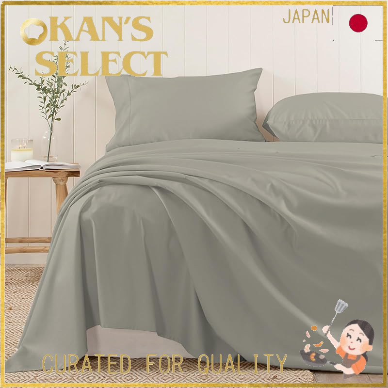 Pizuna 100% Cotton Luxury Queen Flat Sheet - Hotel Quality with 400 Thread Count, One Flat Sheet (90