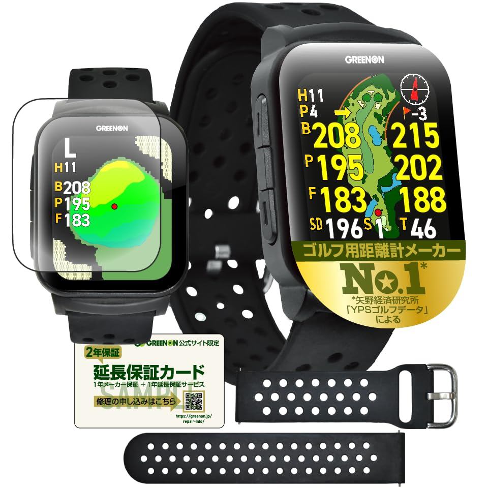 นาฬิกากอล์ฟ GPS จอ AMOLED ความละเอียดสูง รุ่น GS501 | High-Definition AMOLED GPS Golf Watch GS501