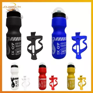 Joliann0 750ML ขวดน้ำสำหรับจักรยานเสือภูเขา กันกระแทกและมีกรงผู้ถือ