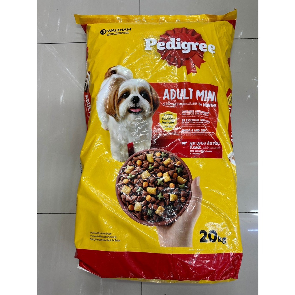 Pedigree mini เพดดีกรี มินิ อาหารเม็ดสุนัขโตพันธุ์เล็ก กระสอบ 20kg รสเนื้อ,แกะและผัก