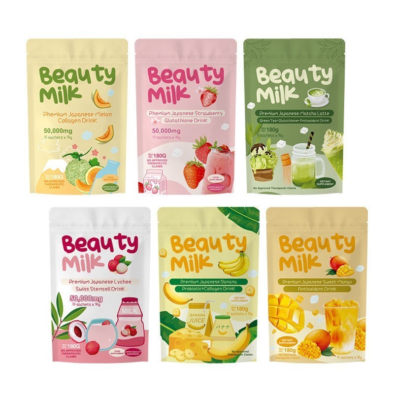 ผงคอลลาเจน เอนไซม์ผอม wder juice Beauty milkA042707280