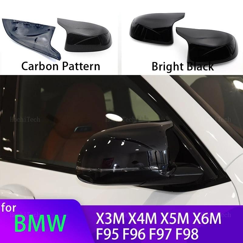 คาร์บอนไฟเบอร์/ABS กระจกด้านข้างกระจกมองหลังฝาครอบสําหรับ BMW X3M F97 X4M F98 2019-2023 X5M F95 X6M 