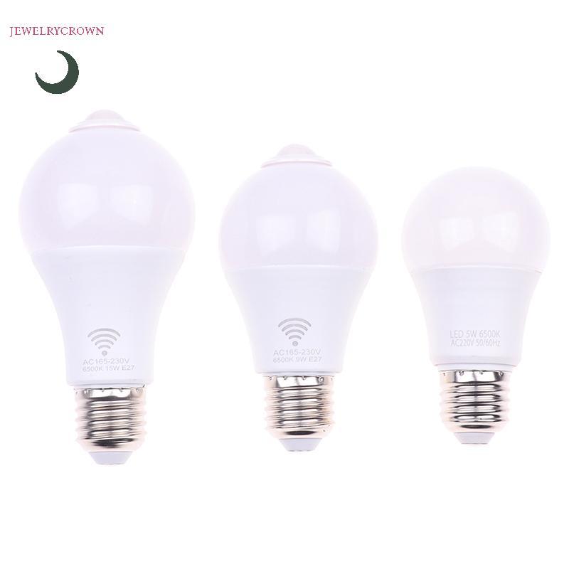 E27 PIR Motion Sensor Lamp หลอดไฟ LED พร้อม Motion Sensor Motion Detector Night Light [VN]