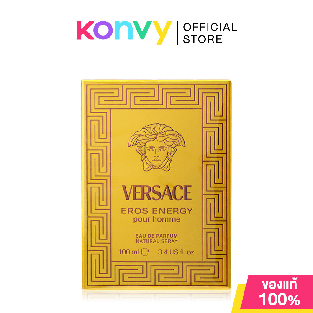 Versace Eros Energy EDP 100ml น้ำหอมสำหรับผู้ชาย กลิ่นแนวซิตรัส-วูดดี้.