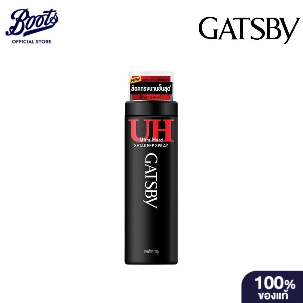 Gatsby se t& Keepspray Ultra Hard แกสบี้สเปรย์เซ็ทแอนด์คีพอัลตร้าฮาร์ด