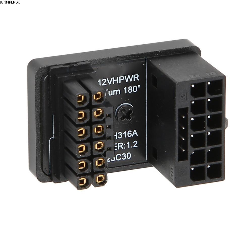 JUNMPERDU GPU Power Adapter, PH316 TypeA 180 องศามุม GPU PCIe Connector, ทนทาน 12 + 4 พิน Plug and P