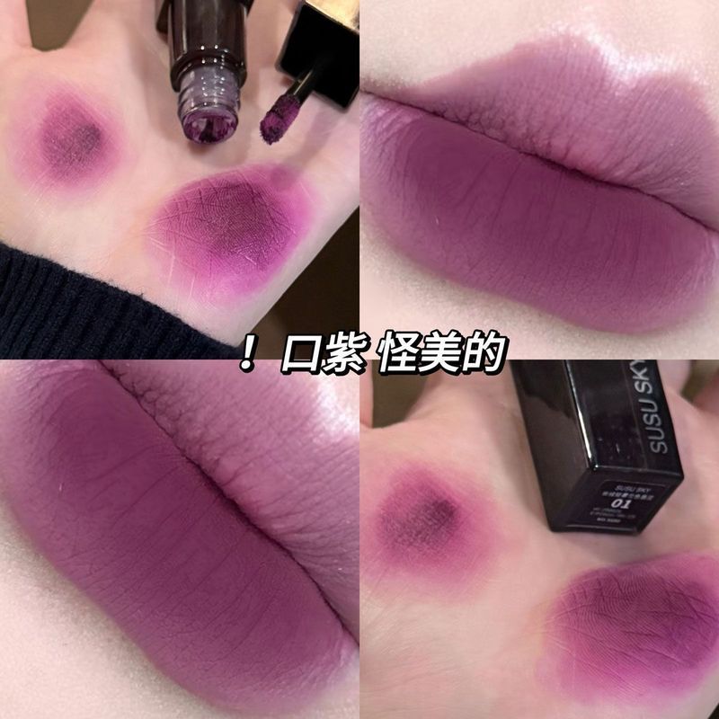 ลิปสติกสีม่วงฮาโลวีนลิปสติกธีมสีเข้มลิปเคลือบสีดํามอคค่าโทนสีน้ําตาลเคลือบเพราะริมฝีปากโคลนโกธิคกันน้ําติดทนนาน
