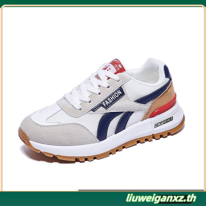 shoes aerosoft รองเท้า Agan สำหรับผู้หญิงรองเท้ากีฬาผู้หญิงแบบใหม่ฤดูใบไม้ผลิปี2024รองเท้าวิ่งแบบลำล
