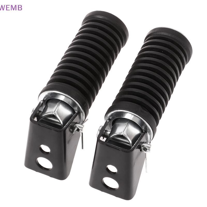 WEMB 2 ชิ้นรถจักรยานยนต์ด้านหลัง Footrests รถจักรยานยนต์เท้าตอกกับ Suzuki GS125 GN125 Motocross รถจักรยานยนต์อุปกรณ์เสริมเหยียบใหม่