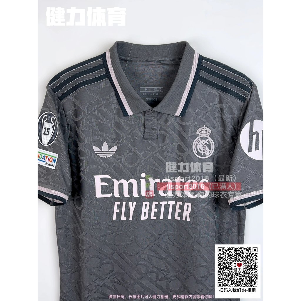 New Royal Horse Jersey Player Edition 24-25 Royal Horse Second Away Dark Grey Jersey Bellin Imbape J
