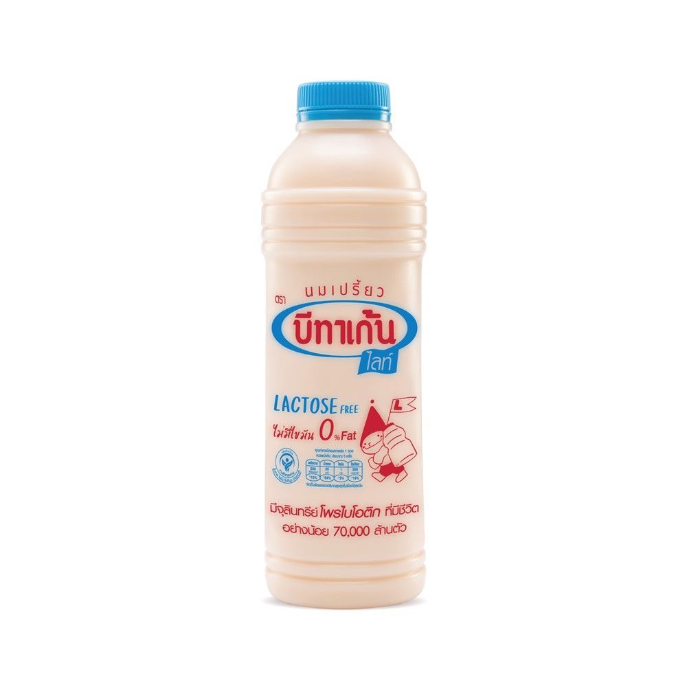 [สินค้าส่งด่วน] บีทาเก้น นมเปรี้ยว ไลท์ น้ำตาล 2% 700 มล. BETAGEN LIGHT DRINKING YOGURT 2% SUGAR 700 ML