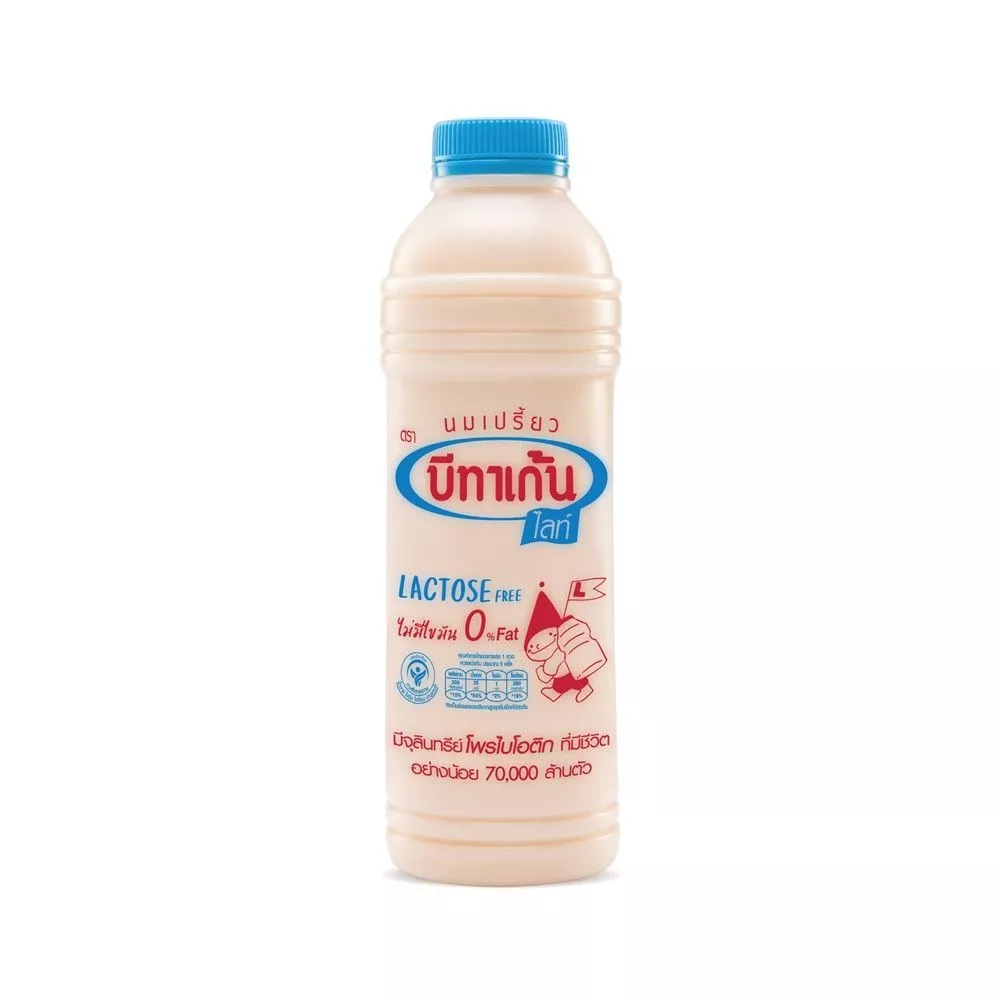 [สินค้าส่งด่วน] บีทาเก้น นมเปรี้ยว ไลท์ น้ำตาล 2% 700 มล. BETAGEN LIGHT DRINKING YOGURT 2% SUGAR 700 ML