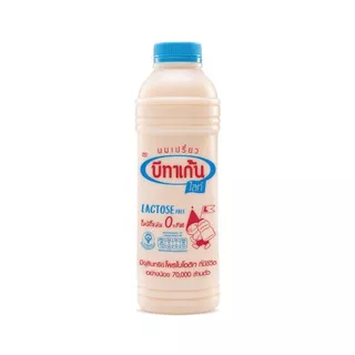 [สินค้าส่งด่วน] บีทาเก้น นมเปรี้ยว ไลท์ น้ำตาล 2% 700 มล. BETAGEN LIGHT DRINKING YOGURT 2% SUGAR 700 ML