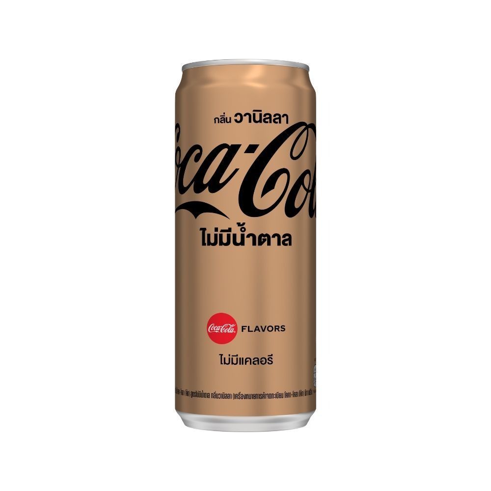 [สินค้าส่งด่วน] โค้ก มินิแคน ไม่มีน้ำตาล 180มล. แพ็ค 8 COKE MINI CAN ZERO SUGAR 180 ML. PACK 8