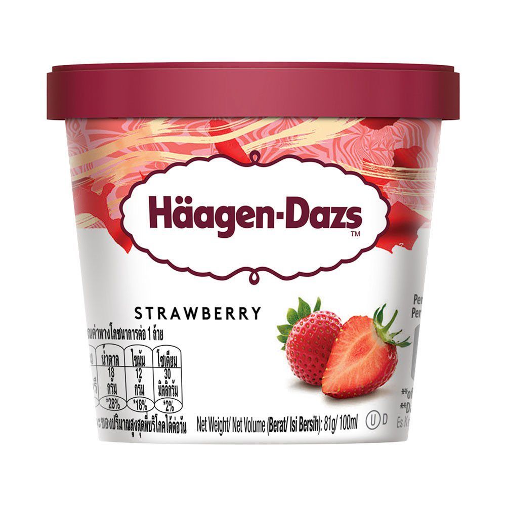 [สินค้าส่งด่วน] ฮาเก้นดาส ไอศกรีม สตรอเบอรี่ 81 กรัม HAAGEN-DAZS STRAWBERRY ICE CREAM 81 G