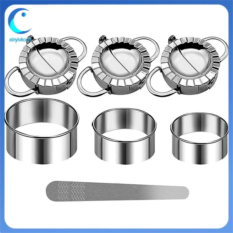 [xinyivko.th] Ravioli Cookie Cutters Stainless Steel Dumpling Ravioli Shaper Set for Making Ravioli