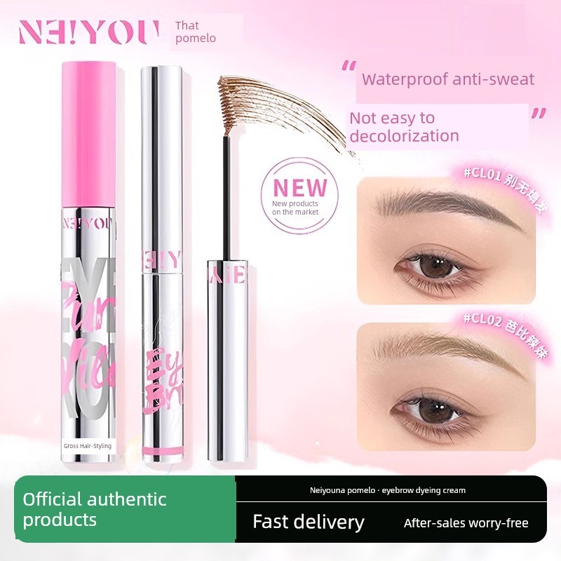 ปัดคิ้ว ย้อมคิ้ว NEIYOU NEIYOU ครีมย้อมคิ้วสีอ่อนกันน้ํายาวนาน Non-Fading ดินสอเขียนคิ้ว Clear Root 