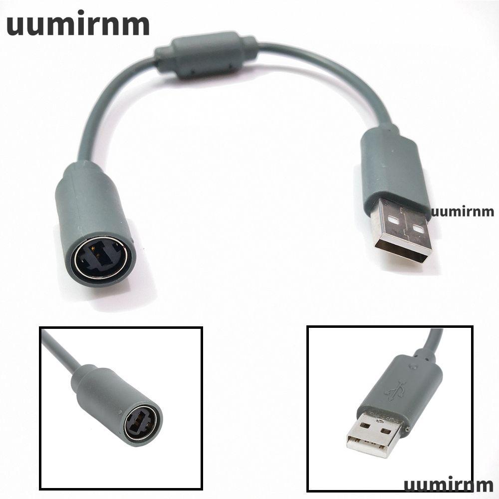 UUMIR Breakaway Cable Replacement Cord Dongle Adapter สําหรับ Microsoft Xbox 360 Wired Controllers