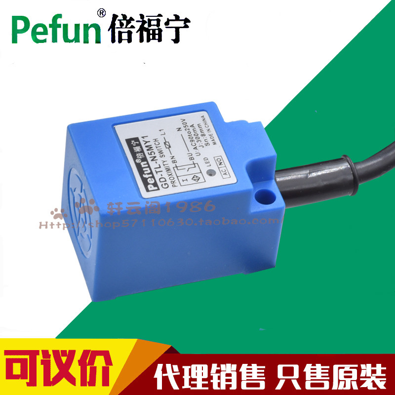 ของแท้ BFL Square Proximity Switch Sensor GD-TL-N5ME1 N5MY1 F1 D1E2 Sensor