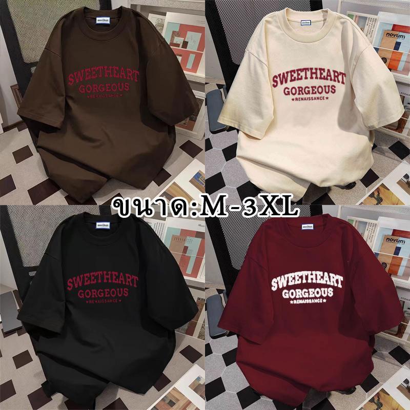 หลากสี เสื้อยืดหลวม เสื้อยืดผู้หญิง เสื้อผ้าสไตล์เกาหลี เสื้อยืดหลวม หลวมพอดีเสื้อยืดสีทึบเหมาะสำหรับผู้หญิงอ้วน สบายๆ