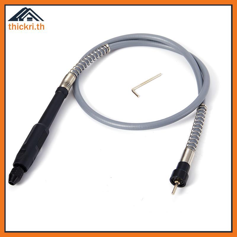 TT Handle เครื่องบดเพลาแบบยืดหยุ่นพร้อมสว่าน 0.3-3.2 มม. Chu Flex Shaft สําหรับ Dremel PL