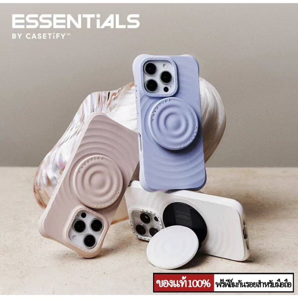 CASETiFY | Ripple Case Essentials by CASETiFY iPhone 17/16/16 ProMax/15/15 ProMax/14 ProMax/13 Pro