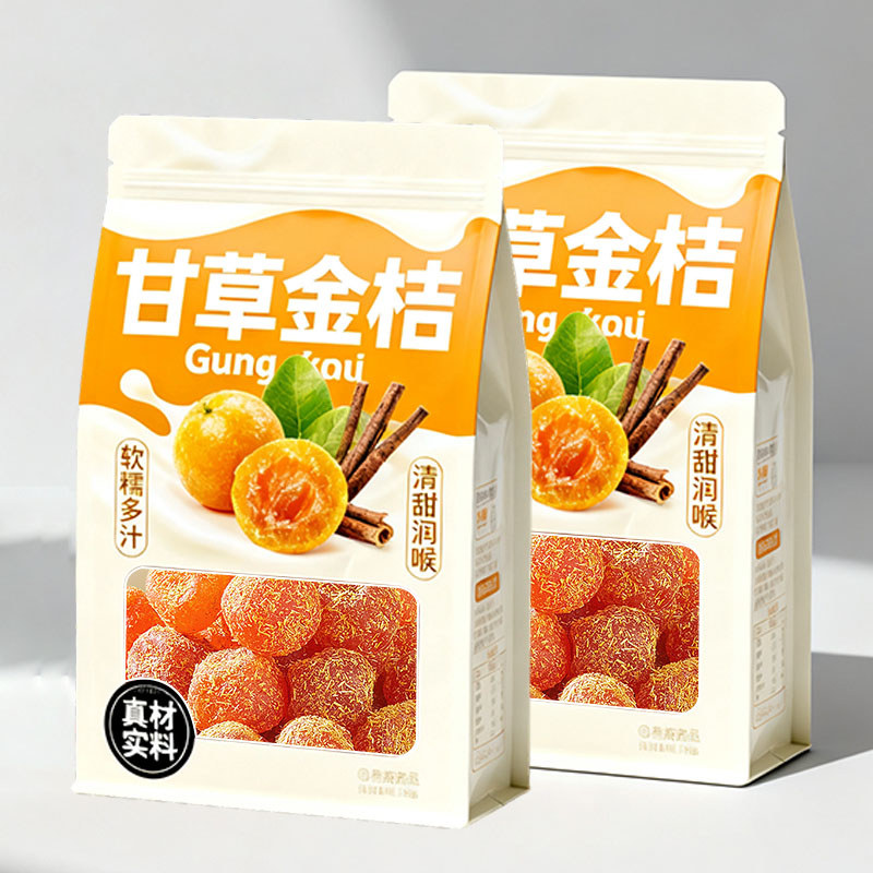 Licorice Kumquat Office Snacks Sweet Food เสมหะบรรเทาคอคอคอเย็นผลไม้แห้งแห้ง Small Kumquat แห้ง Sn