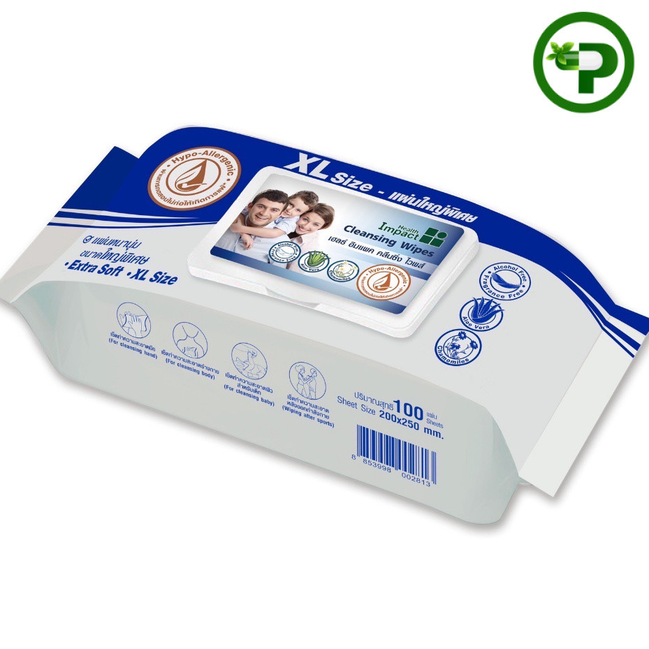 Health Impact Cleansing Wipes Size XL 100 แผ่น. เฮลธ์ อิมแพค คลีนซิ่ง ไวพส์